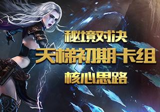 探索国庆去泰山旅游的请注意,不要盲目去,看了这个攻略省下好多烦恼,发现答案
